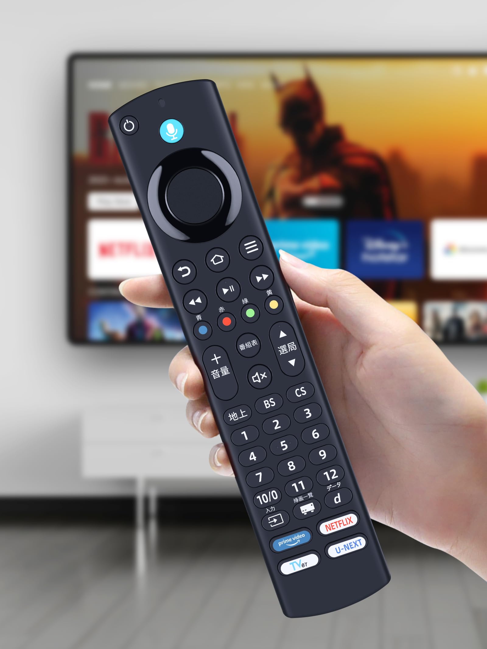 Amazon | AVTVA テレビリモコン FRM-203TV RF517 for Funai firee